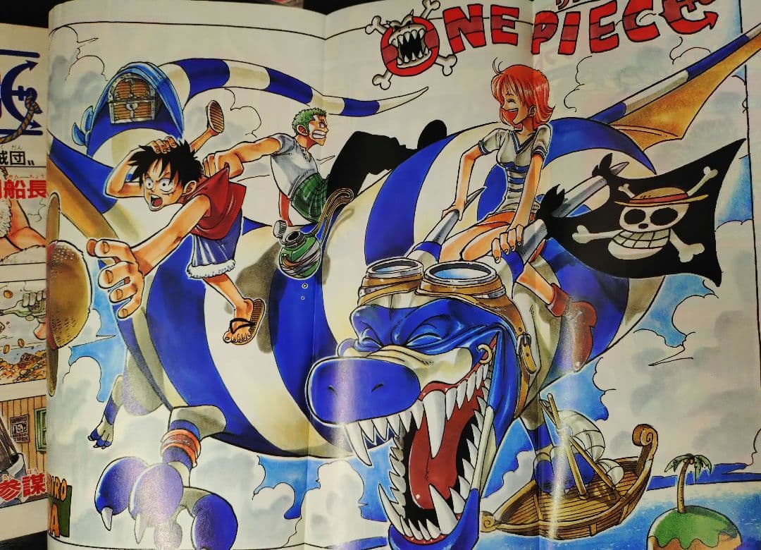 【週刊少年ジャンプ1997年50号】ワンピース　ワイドカラーポスター付 c