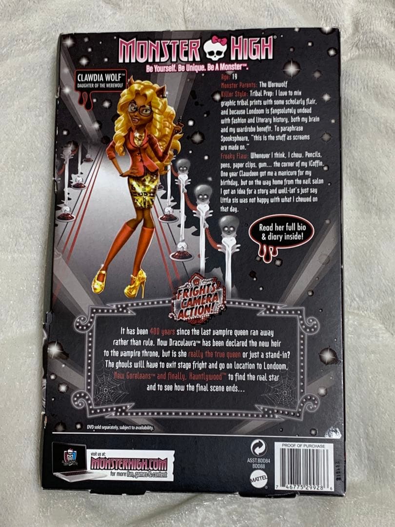 クラウディア　ドール整理