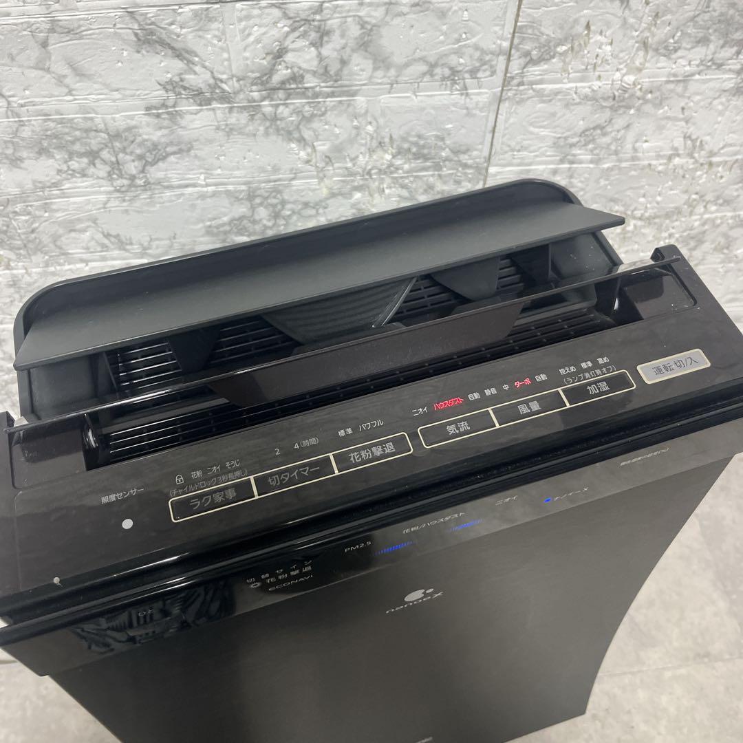 Panasonic nanoeX 加湿空気清浄機 F-VC70XS 2019年式