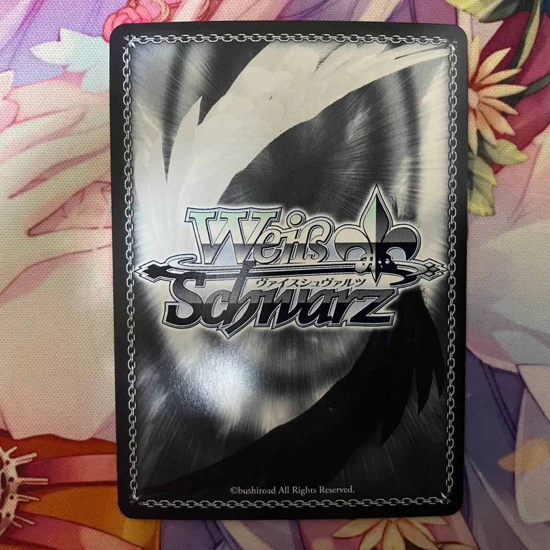 ヴァイスシュヴァルツ 東方から来た少女 ナナオ サイン SP - メルカリ