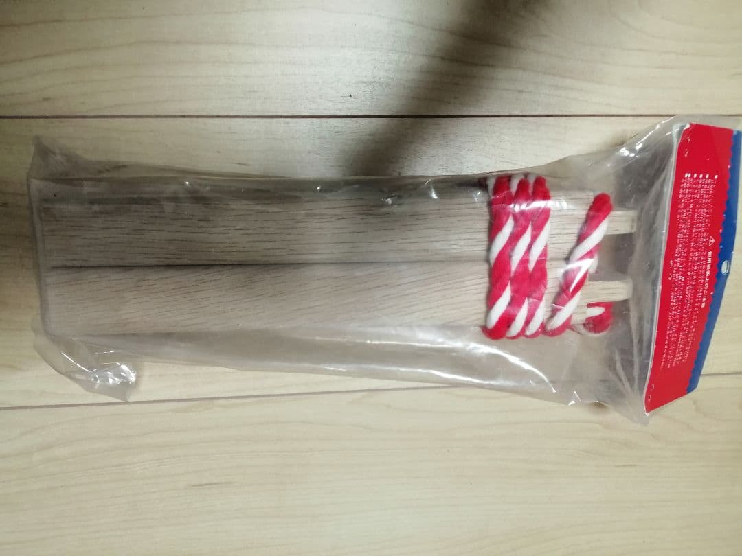 パーカッション