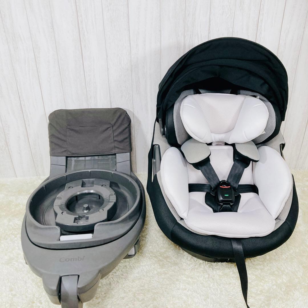 【美品】combi THE S Air エッグショック ZA-670