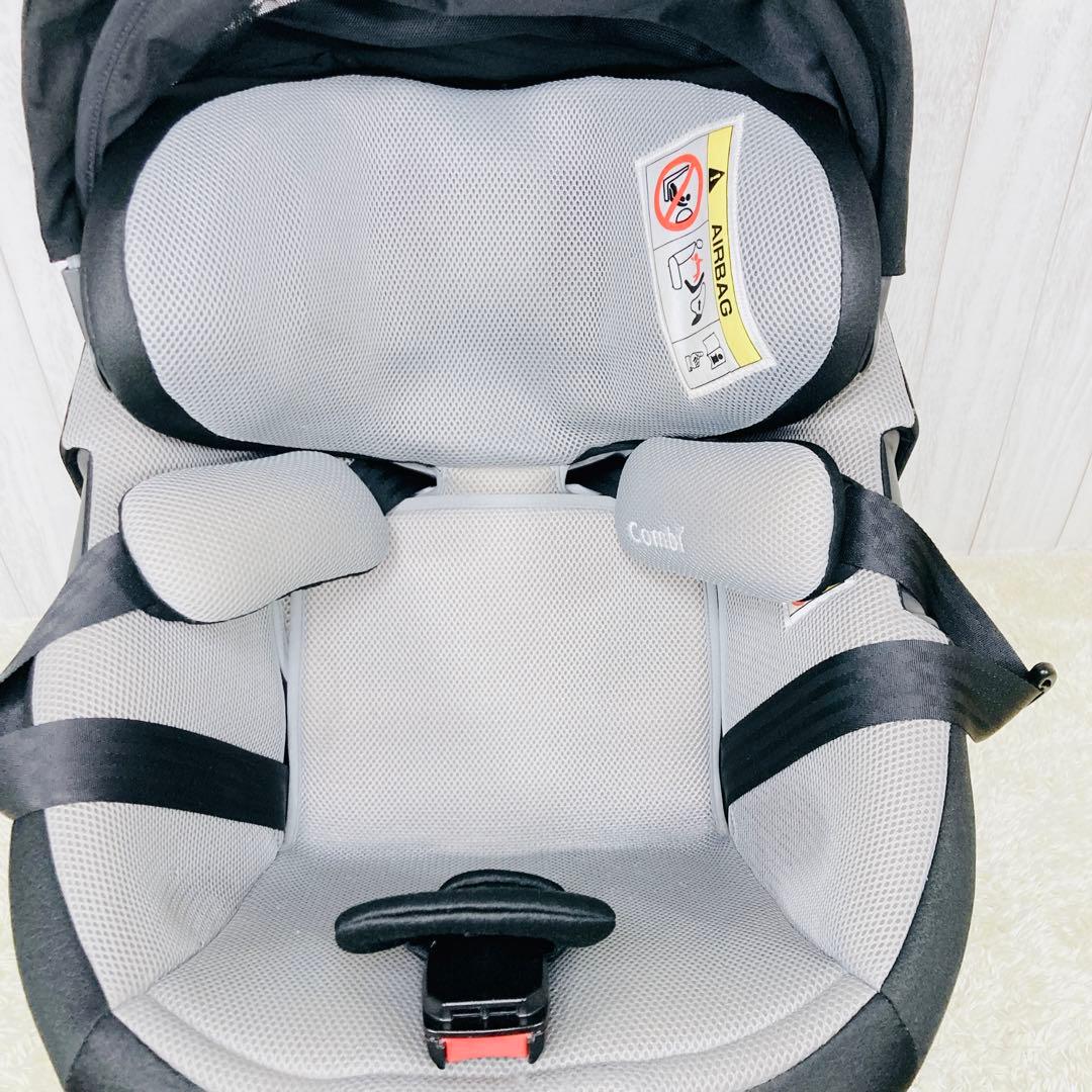 【美品】combi THE S Air エッグショック ZA-670