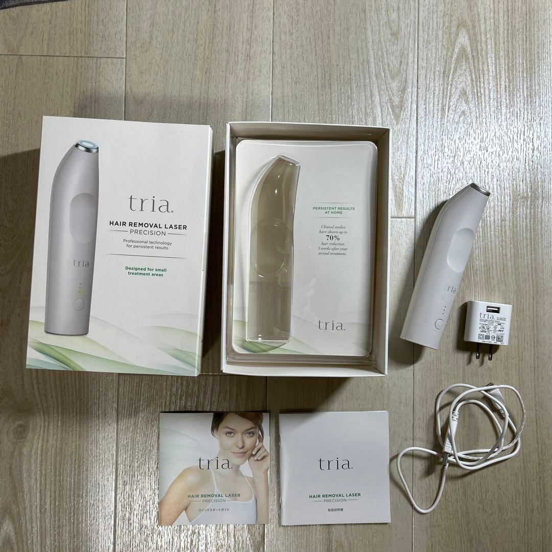 トリアプレシジョンTria