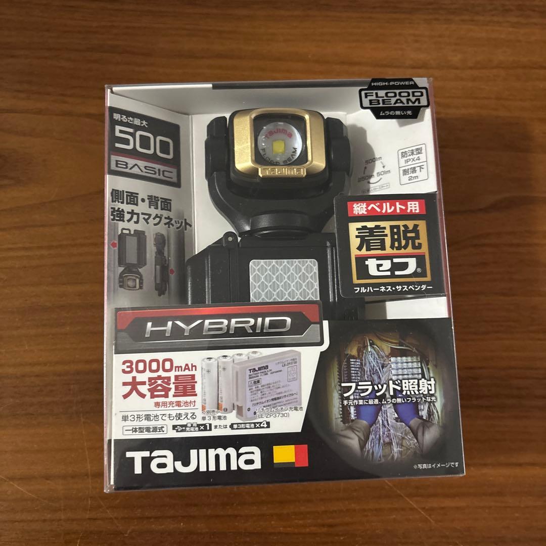 TAJIMA LES-50D1-DSP LEDライト