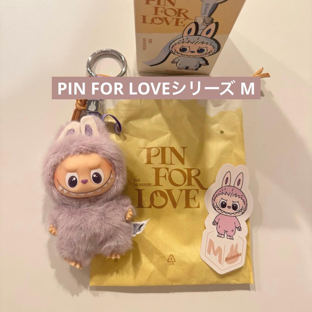 ラブブ イニシャル M PINFORLOVE ポップマート - メルカリ