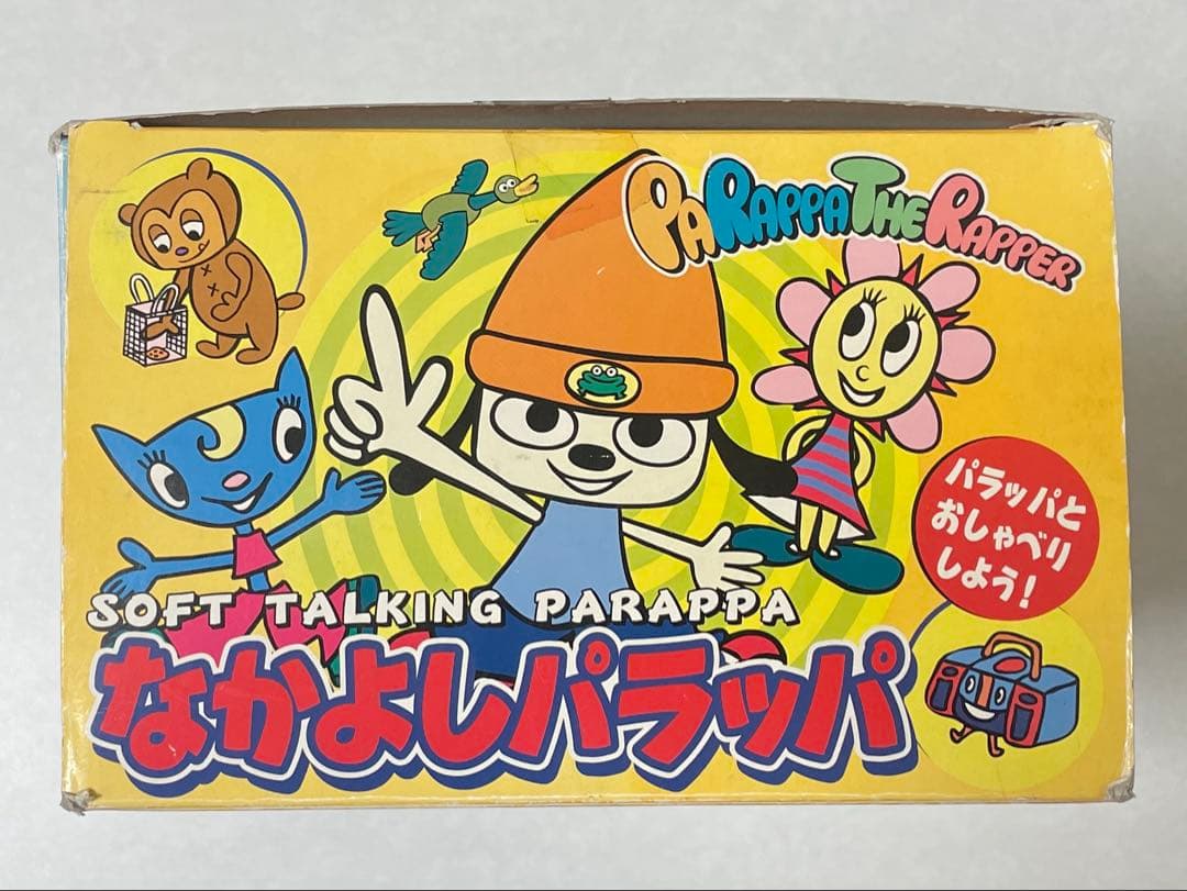 なかよしパラッパ パラッパラッパー 箱付き - メルカリ