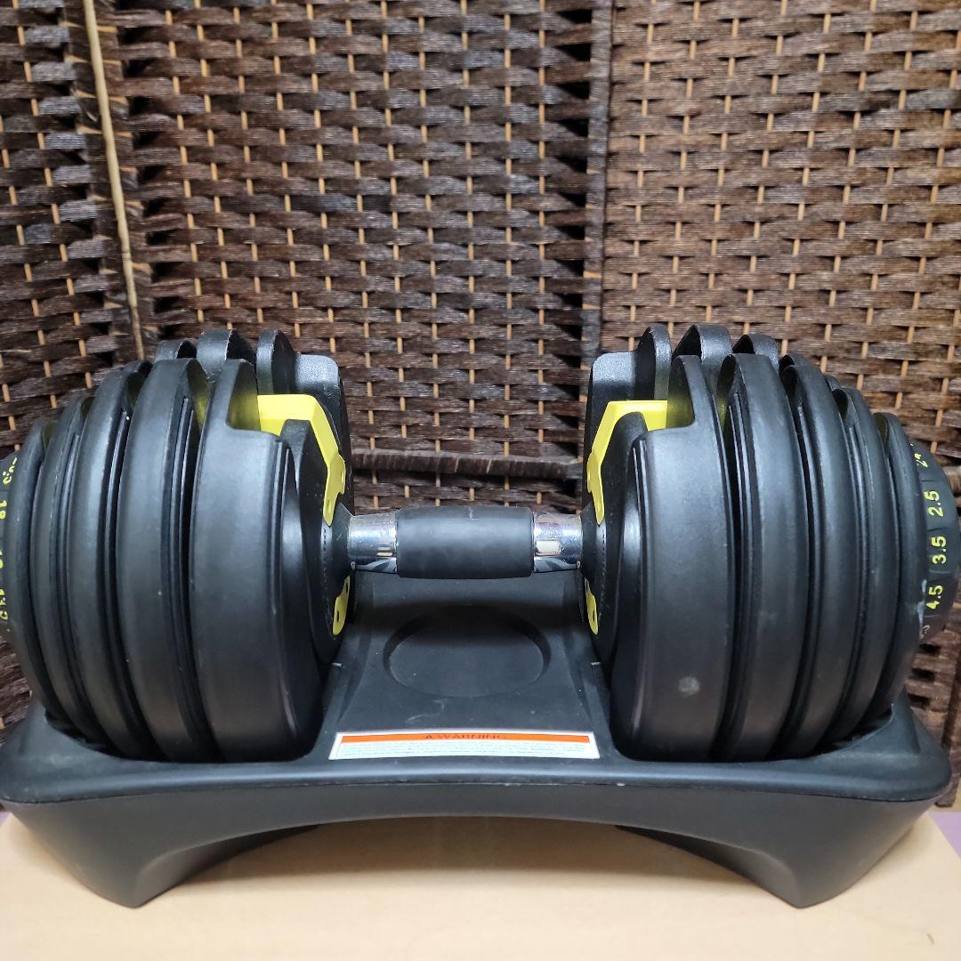 調整可能ダンベル 5-52.5ポンド