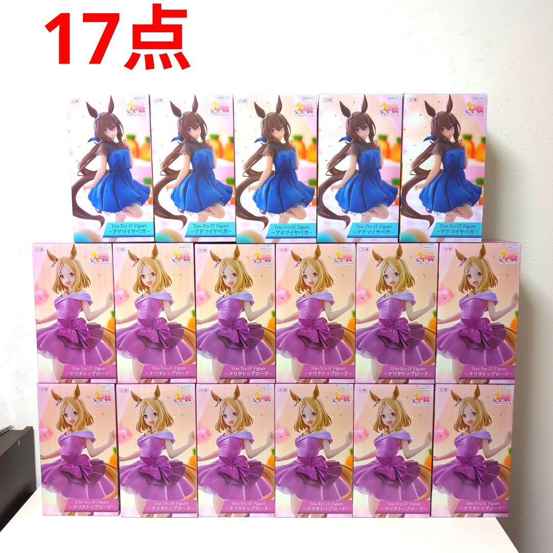 未開封 ひなたかほり クトゥルフ神話ダゴン ver1