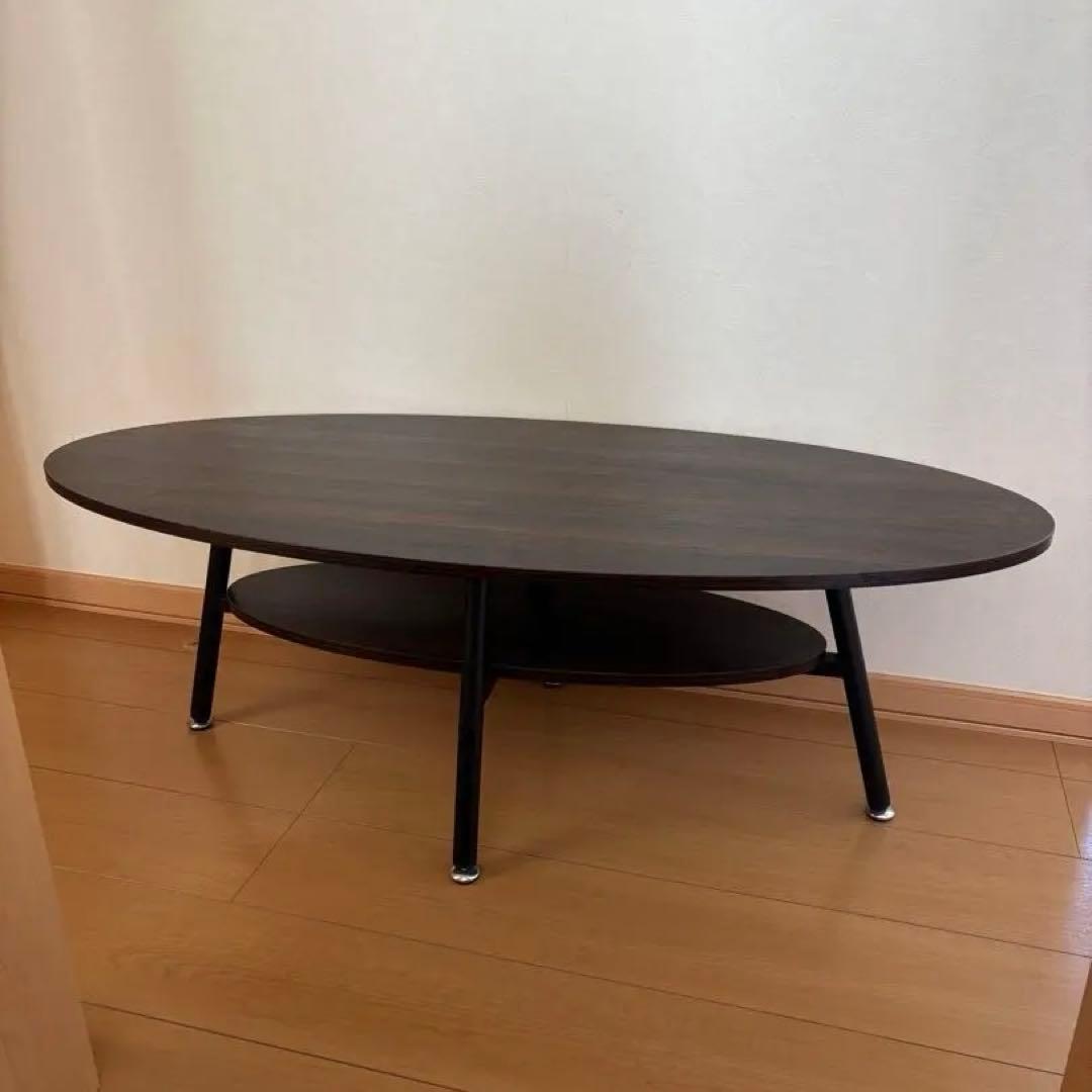 直接受け渡し可】ELMO 楕円形センターテーブル ダークブラウン - メルカリ