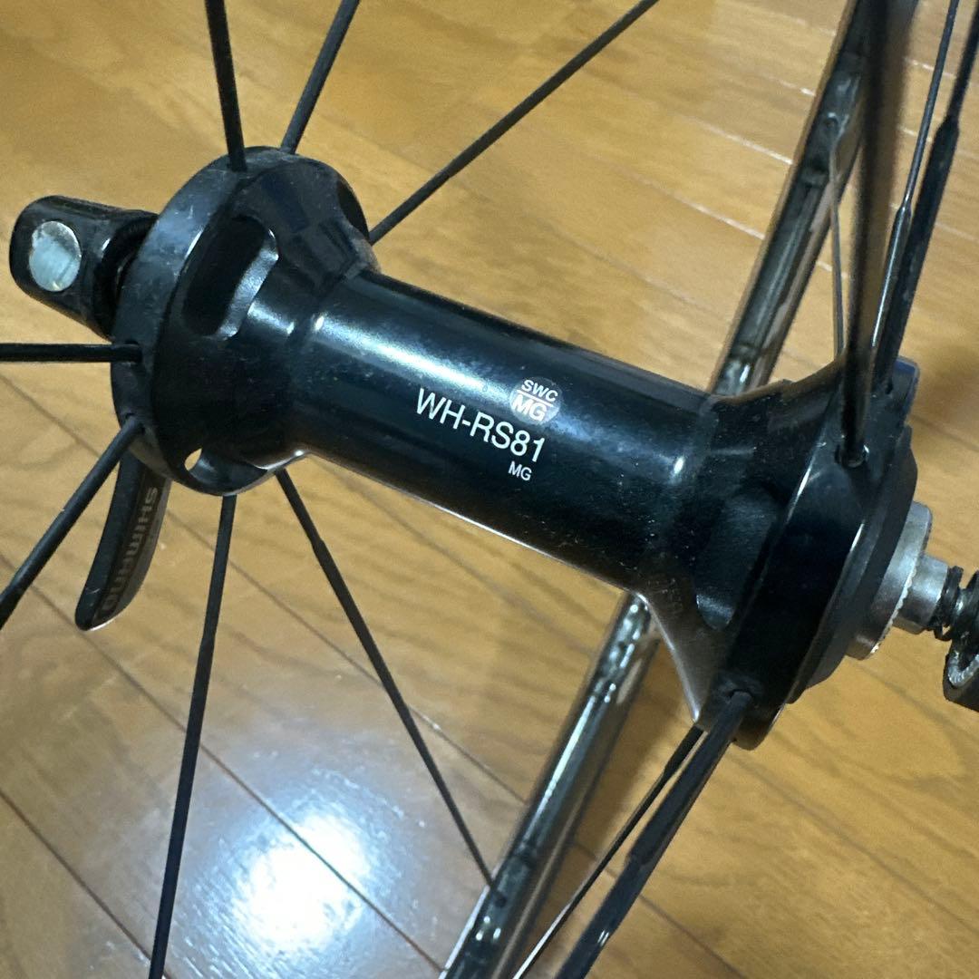 Shimano RS81 C35 10速用ホイール タイヤ付き