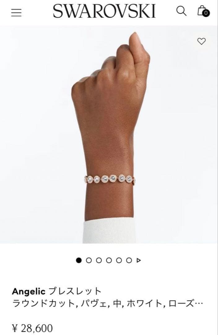 Swarovski anjelic テニス　ブレスレット