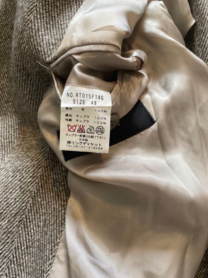 ring jacket メンズロングコート　ウール100%