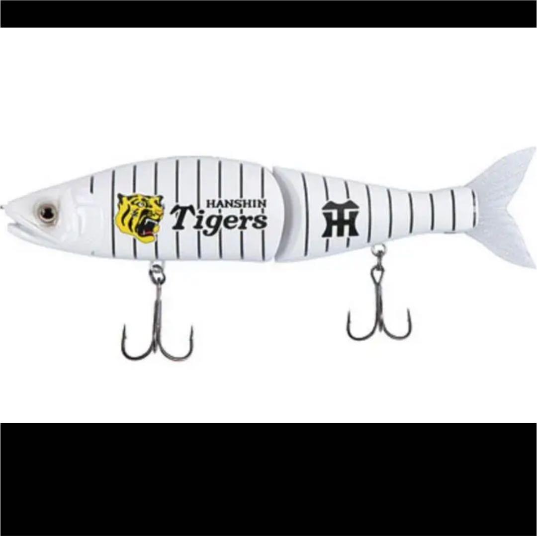 ガンクラフト　ジョインテッドクロー178 阪神タイガース