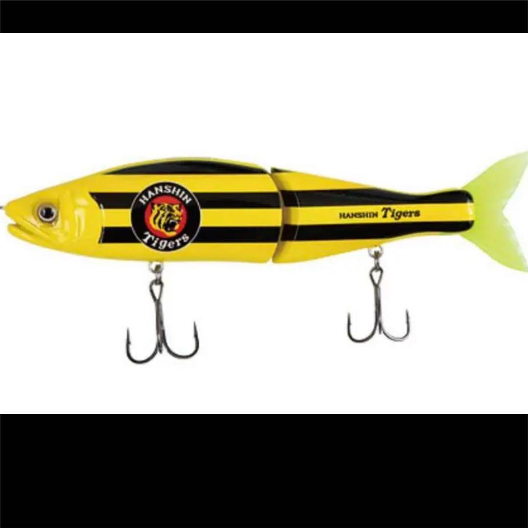 ガンクラフト　ジョインテッドクロー178 阪神タイガース