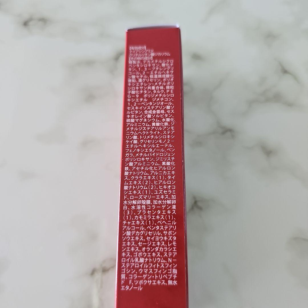 新品未使用　ハクアリード