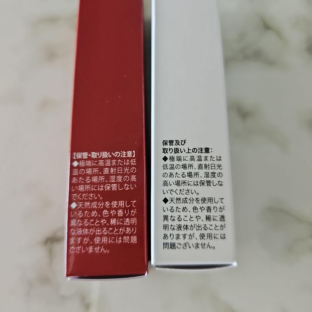 新品未使用　ハクアリード