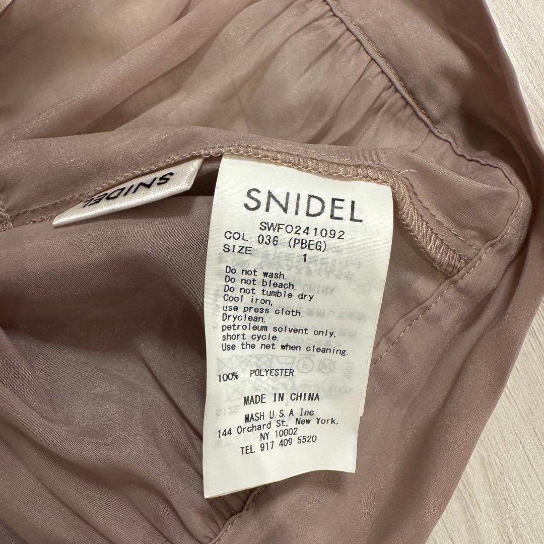 SNIDEL ボレロセットジャガードドレス　1