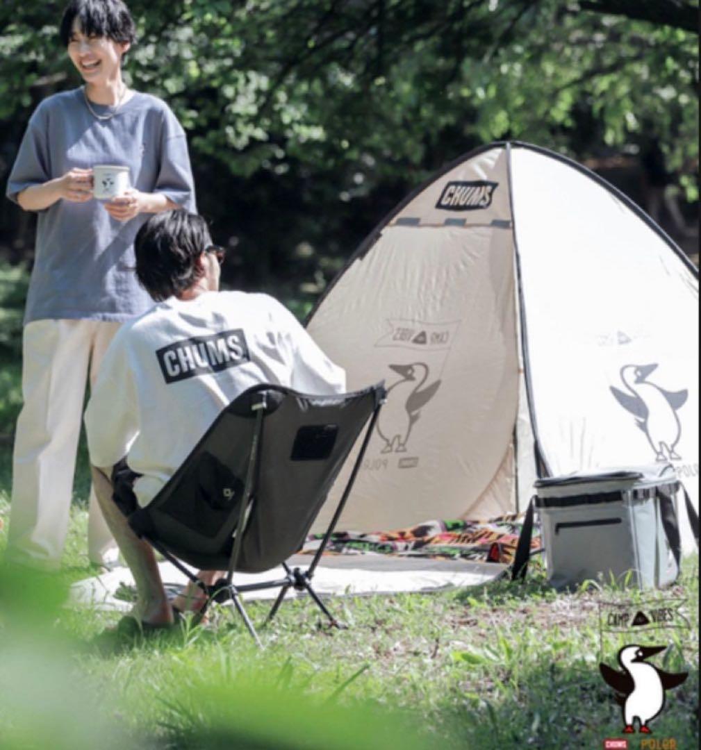 チャムス POLER×CHUMS×JS SUN SHADE 2 UVカットテント
