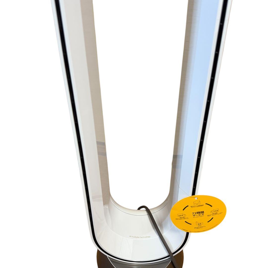 【極美品】Dyson TP10 空気清浄機能付きタワーファン 2024年製