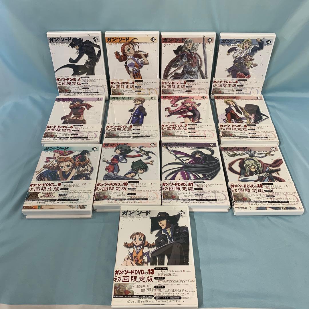ガン×ソード 初回限定版 全13巻セット