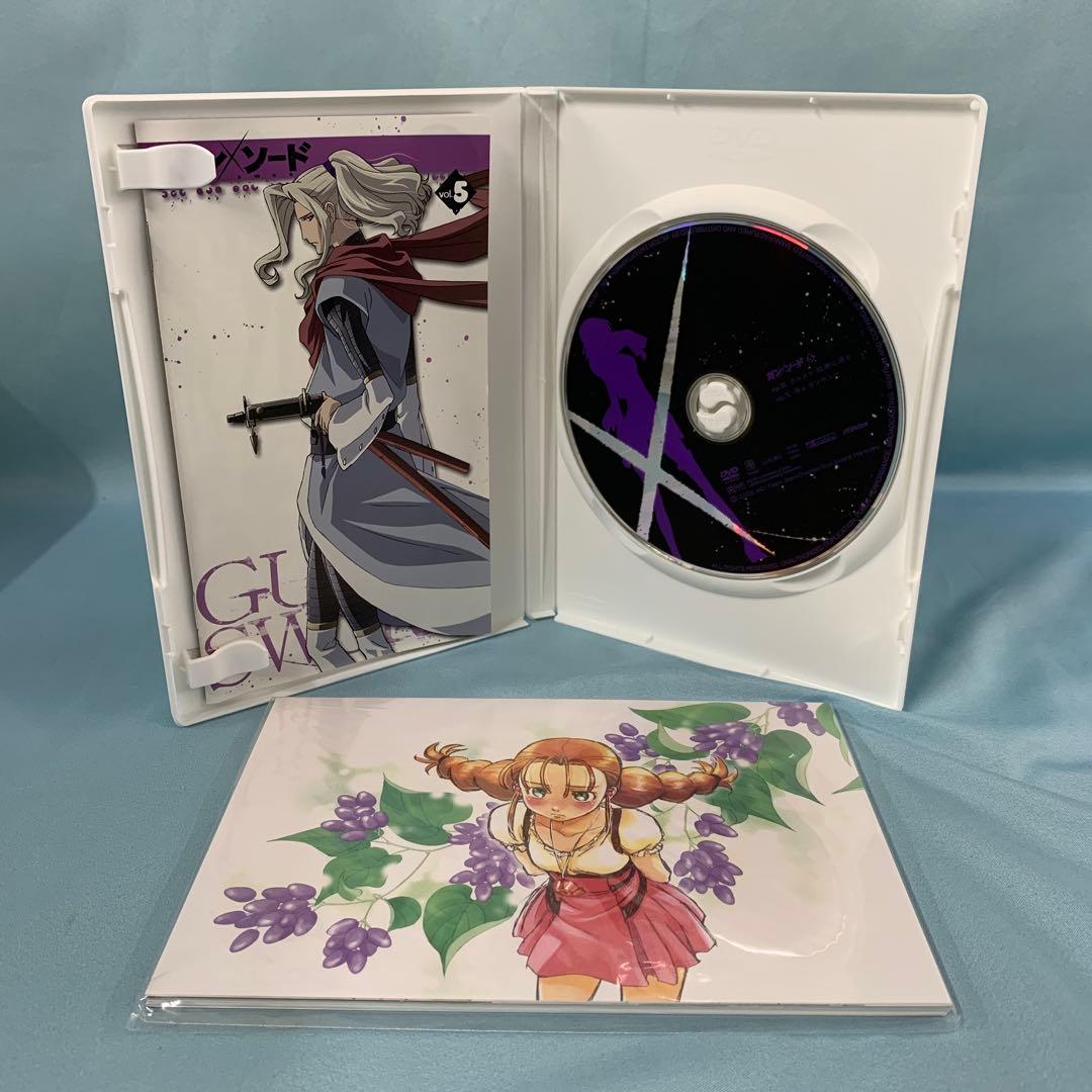 ガン×ソード 初回限定版 全13巻セット