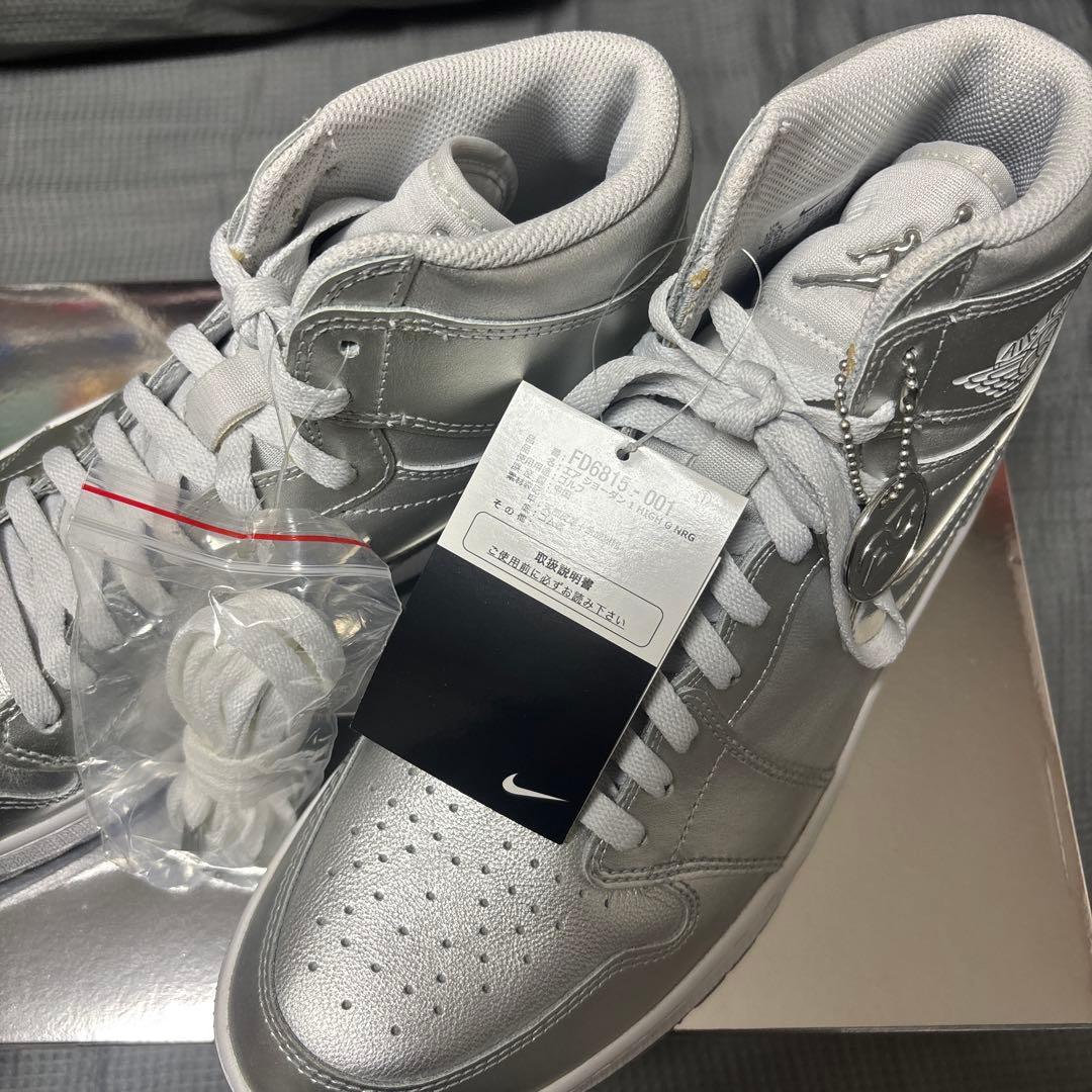 ジョーダン1 ゴルフ 28.5cm 新品未使用品