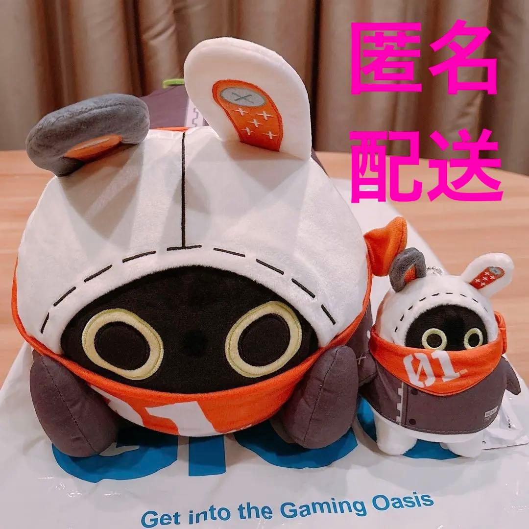 お値下げ中】 GIGO ゼンレスゾーン ゼンゼロ イアス ぬいぐるみ セット