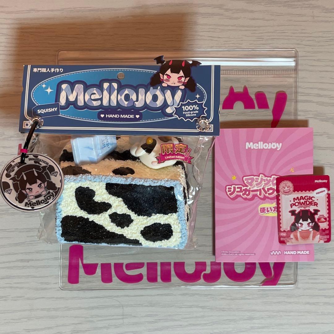 mellojoy メロジョイ スクイーズ ふわふわミルク ノントーストシリーズ