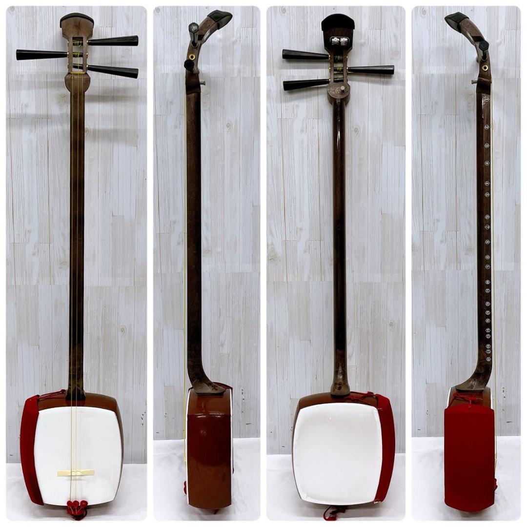 ZEN-ON ゼンオン 全音 三味線 樹脂製 プラスチック製 人工皮 中棹