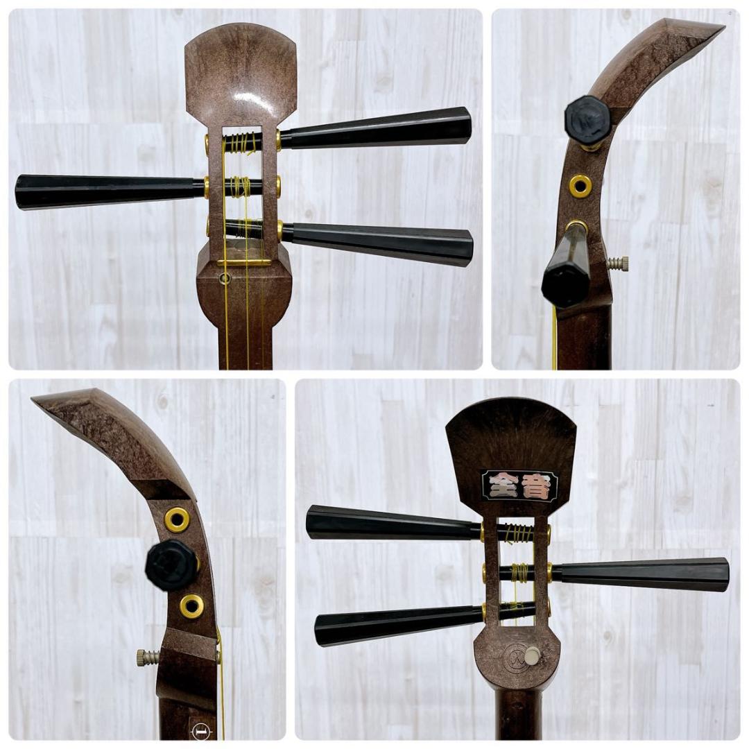 ZEN-ON ゼンオン 全音 三味線 樹脂製 プラスチック製 人工皮 中棹