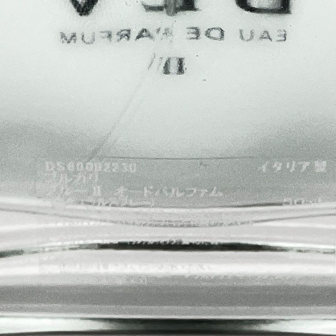 ブルガリ ブルーii パルファン BVLGARI BLV II ポーチセット2 - メルカリ