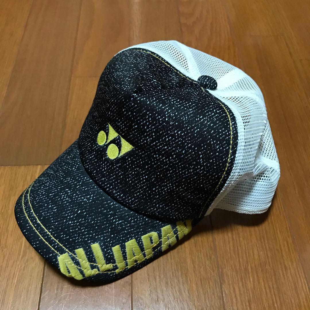 ヨネックス 限定 キャップ インターハイ 帽子 ソフトテニス デニム柄