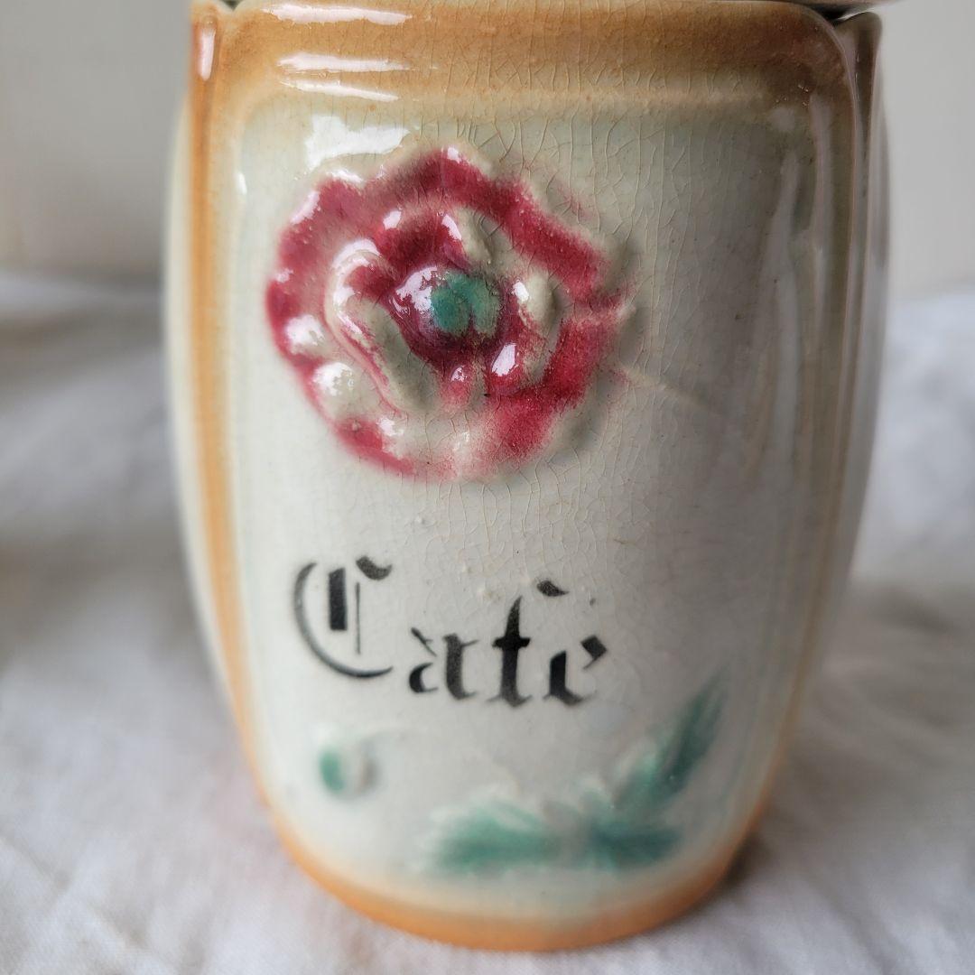 フランス　アンティーク　キャニスター　陶器　バルボティーヌ　5個セット