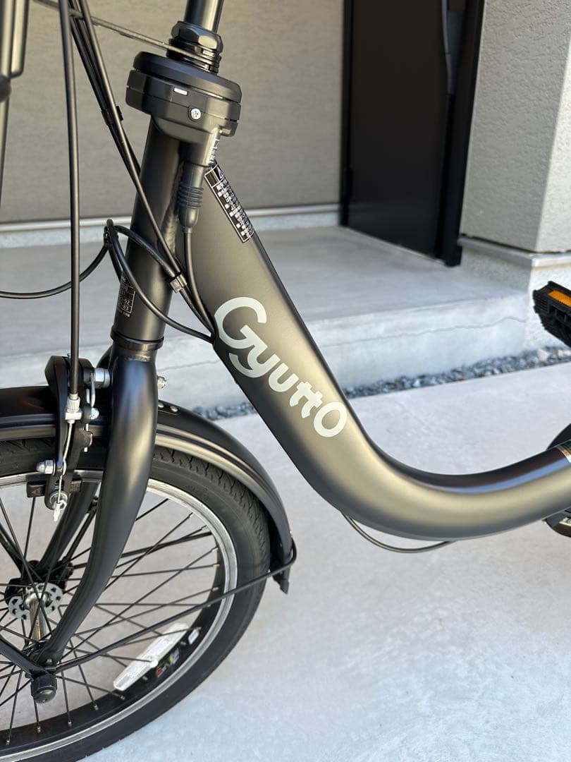 Gyutto 電動自転車　使用期間2ヶ月