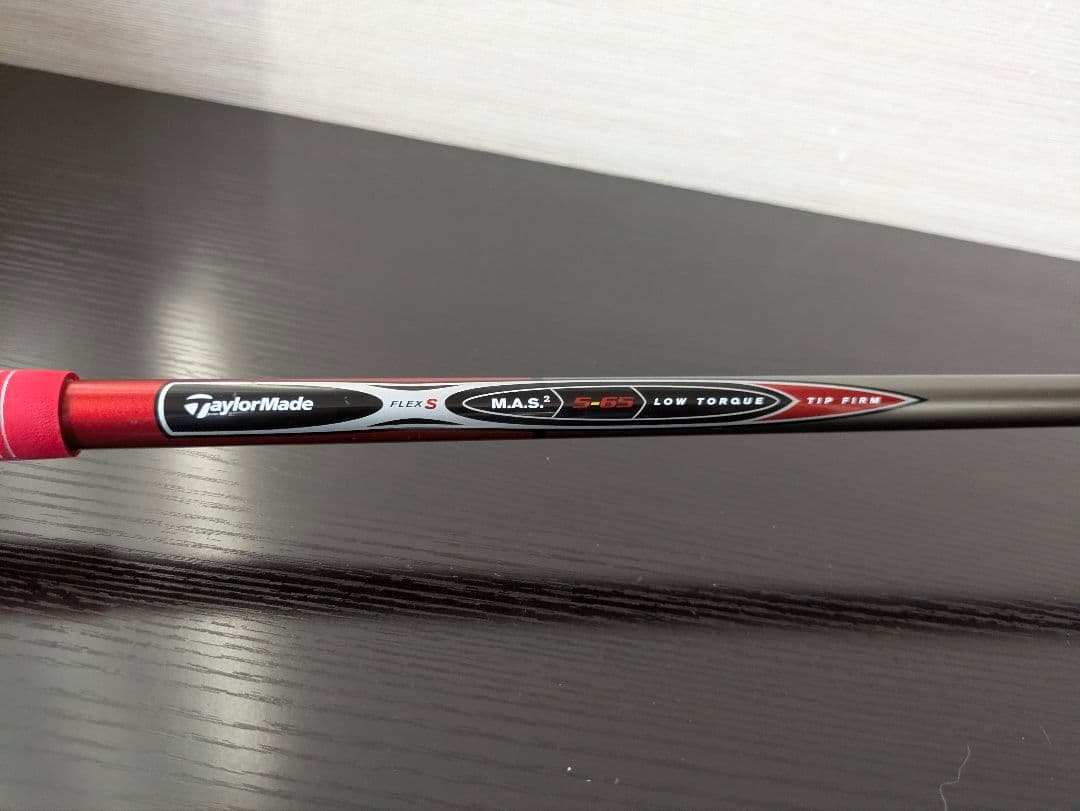 テーラーメイド短尺r5高反発ドライバー初心者ゴルフクラブ中古メンズS