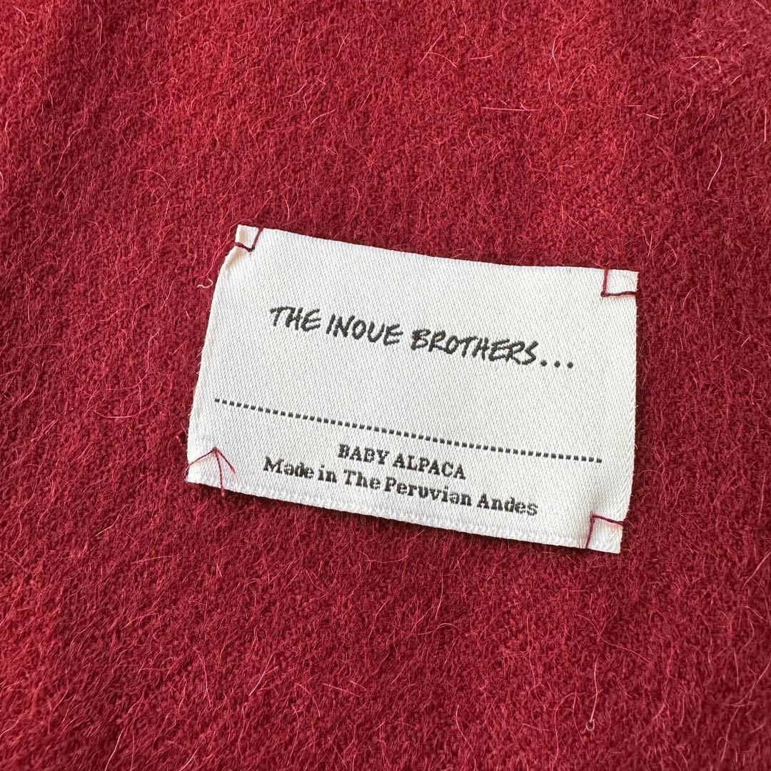 美品✨THE INOUE BROTHERSイノウエブラザーズ　マフラー　ボルドー