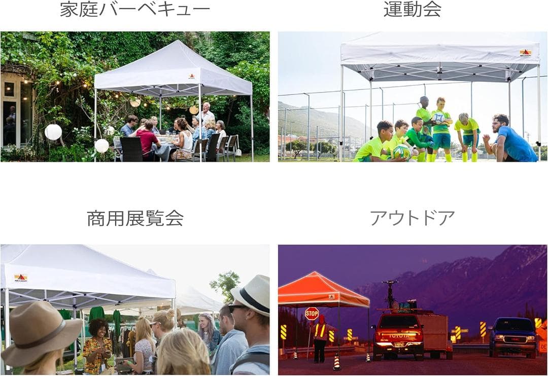 ABCCANOPY タープテント 3mx3m 2.5mx2.5m 横幕4枚 大型