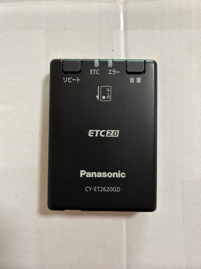 CY-ET2620GD パナソニック　ETC2.0