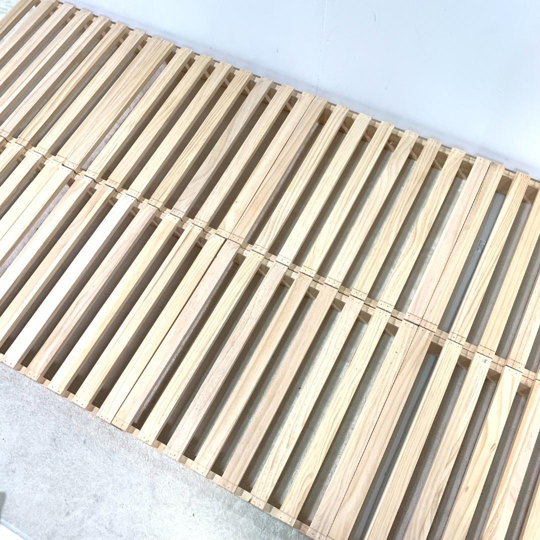 ゆー様専用ページ 木製すのこベッド パレットベッド 8枚 シングル943