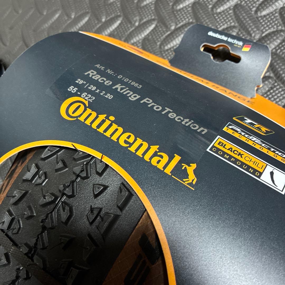 【新品・未使用】コンチネンタル Race King 29”×2.2・2本セット