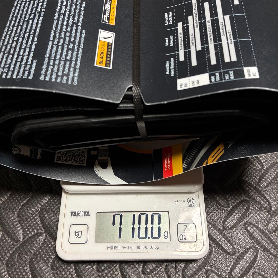 【新品・未使用】コンチネンタル Race King 29”×2.2・2本セット