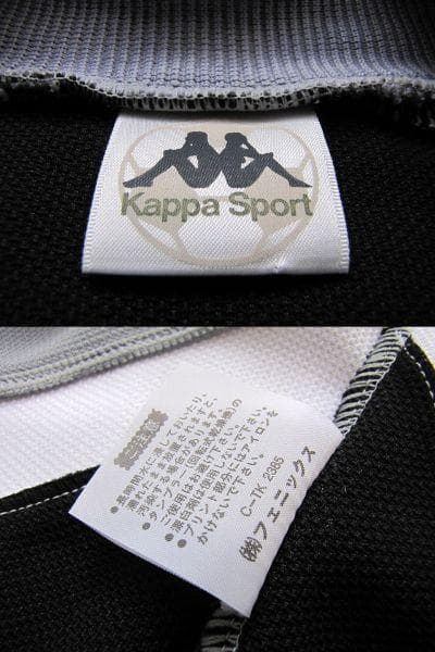 ユベントス　KAPPA ジャージ上下 94 DANONE イタリア★美品 レア