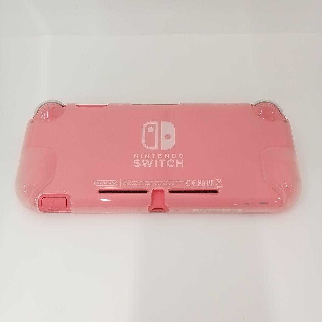 値下げ 本体+カバー+フィルム他セット 美品 Switch Lite コーラル