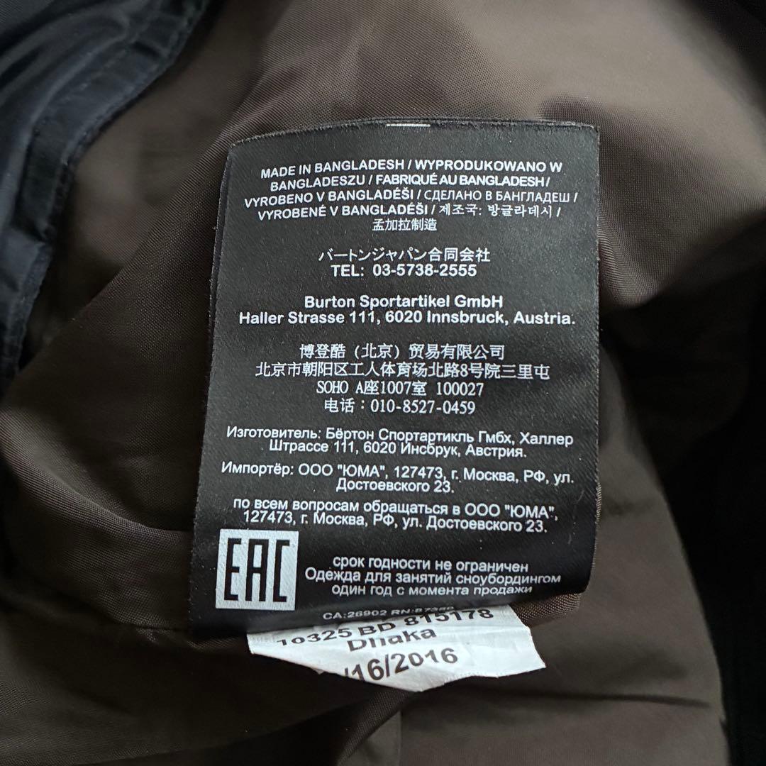 BURTON MZ SOUTHSIDE PANTS ブラック Sサイズ スノボー