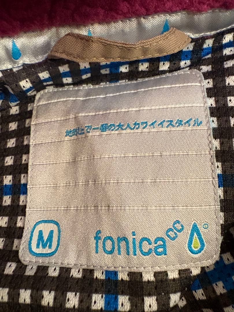 fonica スノーボードウェア 上下セット
