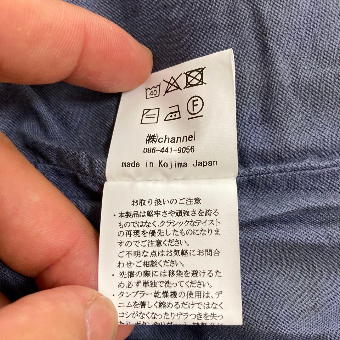 【岡山デニム】 GraphZero 頒布ジャケット L