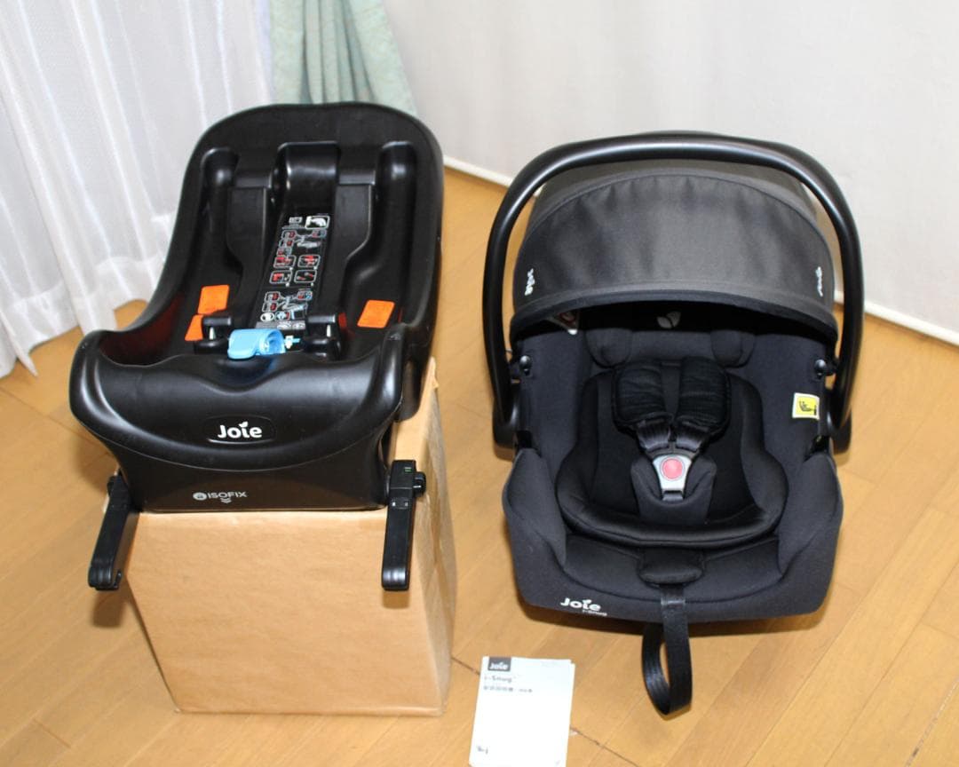 美品 Joie ベビーシート アイ・スナグ＋アイ・ベースのセット◆新生児～
