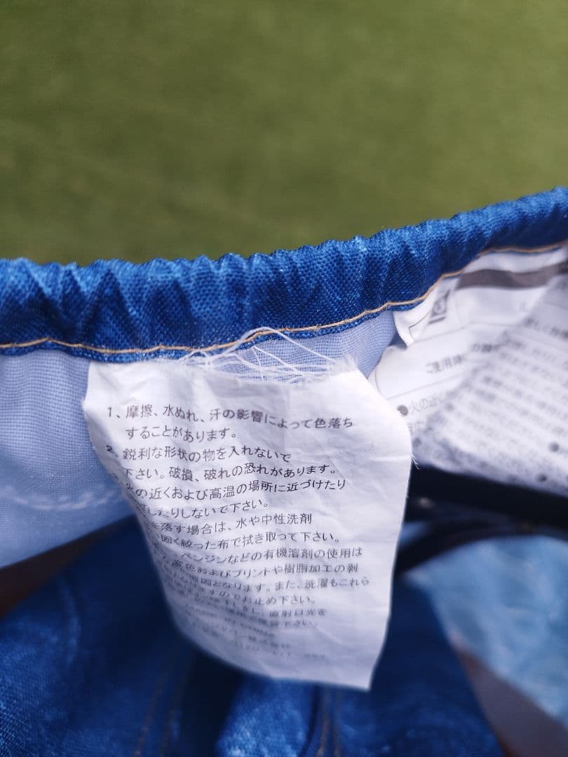 Coleman レイチェア インディゴレーベル