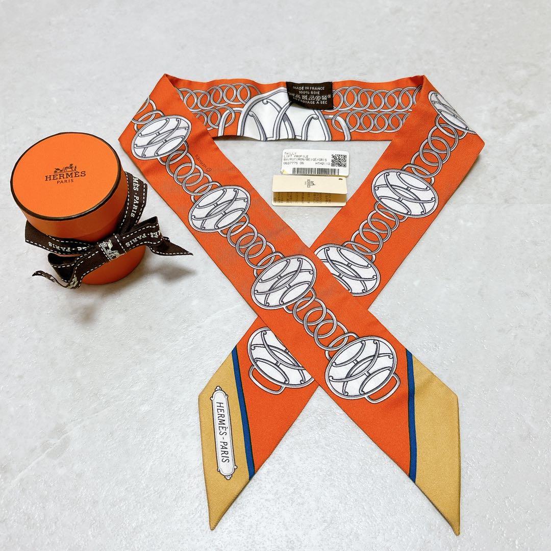 【美品】HERMES エルメス ツイリー リフトプロフィール 箱タグあり